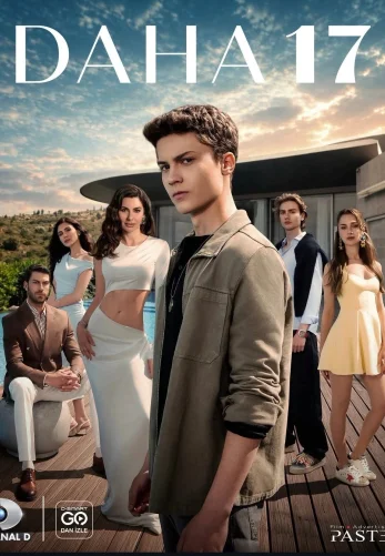 Ещё семнадцать 1 сезон 1-9, 10 серия турецкий сериал на русском языке смотреть онлайн все серии бесплатно