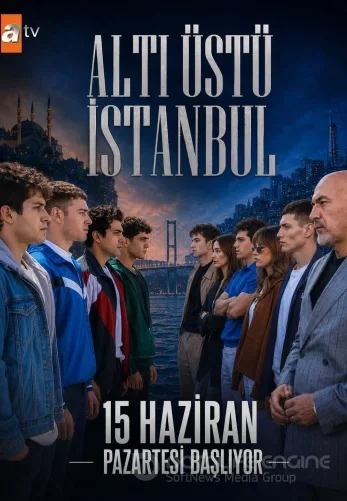 Это всего лишь Стамбул 1-7, 8, 9 серия турецкий сериал на русском языке смотреть онлайн бесплатно все серии