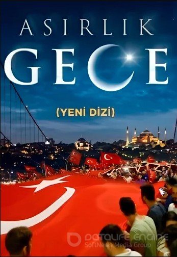 Ночь длиною в век 1-5, 6, 7 серия турецкий сериал на русском языке все серии бесплатно смотреть